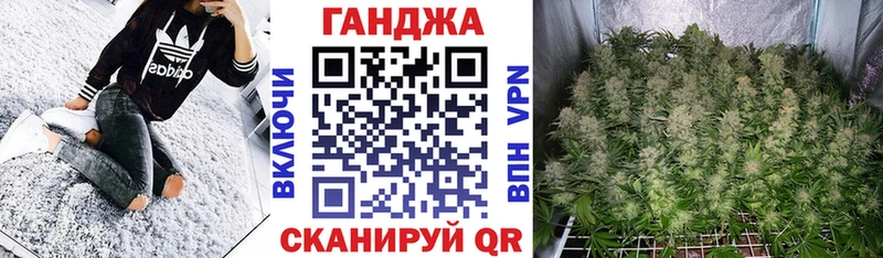Меф Красавино