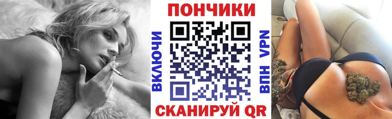 Продажа наркотиков Красавино АМФ  Экстази  Бутират  Марихуана  СОЛЬ  Гашиш  Псилоцибиновые грибы 