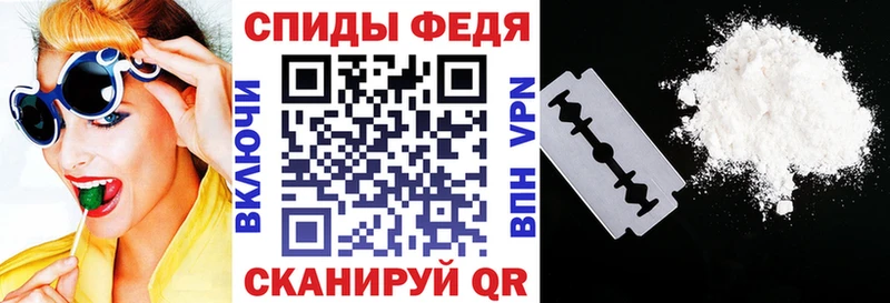 АМФ Розовый  дарк нет наркотические препараты  Красавино 