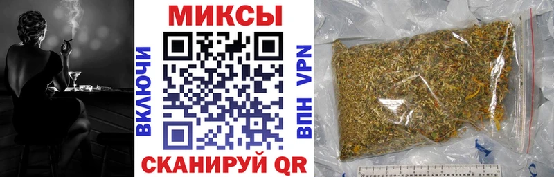 Бутират жидкий экстази  Красавино 