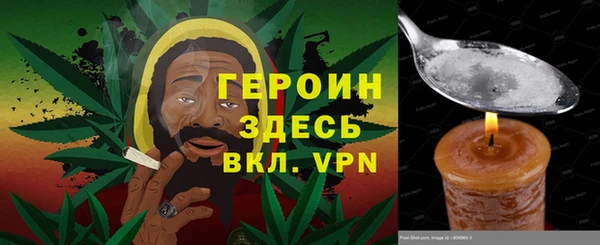 альфа пвп Тихорецк