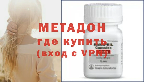 хмурый Белокуриха