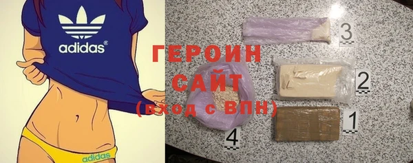 ALPHA-PVP Белоозёрский