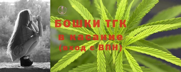 ALPHA-PVP Белоозёрский