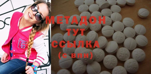 хмурый Белокуриха