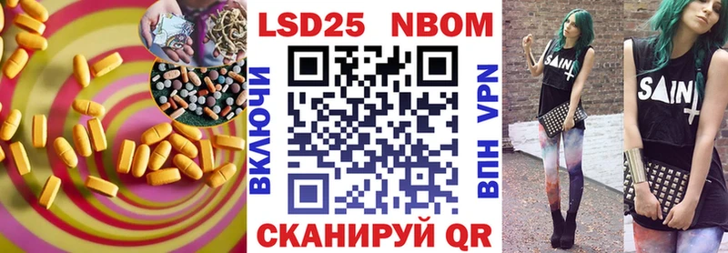 ЛСД экстази ecstasy  ссылка на мегу ссылки  Красавино 