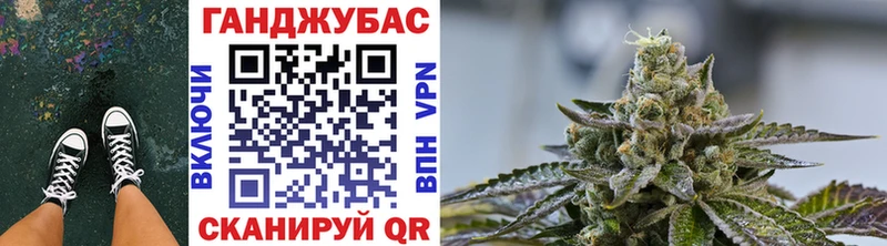 Канабис ГИДРОПОН  где можно купить наркотик  Красавино 